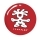 crumpler-10-inch-tassen/crumpler-prime-cut-tablet-red.jpg