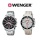 wenger-watches/wenger-seaforce-chrono-watch-orange.jpg